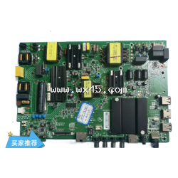 康佳 A55U 电源组件 35022781